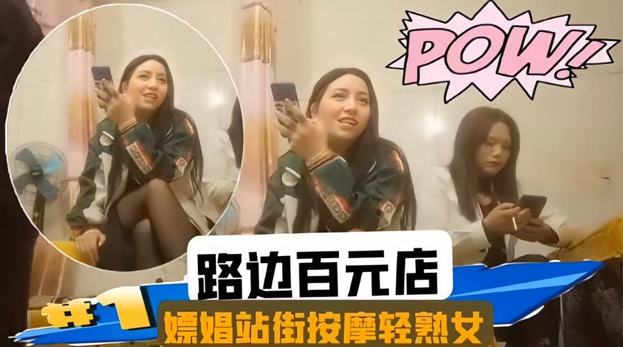 久久精品久久精品久久久的相关介绍