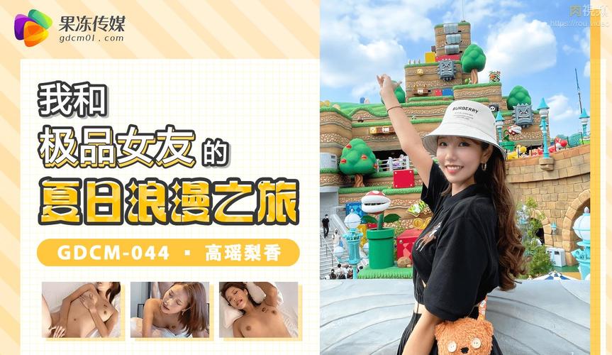 亚洲少妇熟女网的相关介绍