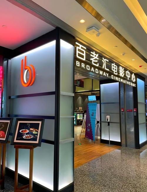 人妻少妇性色精品专区av的相关介绍