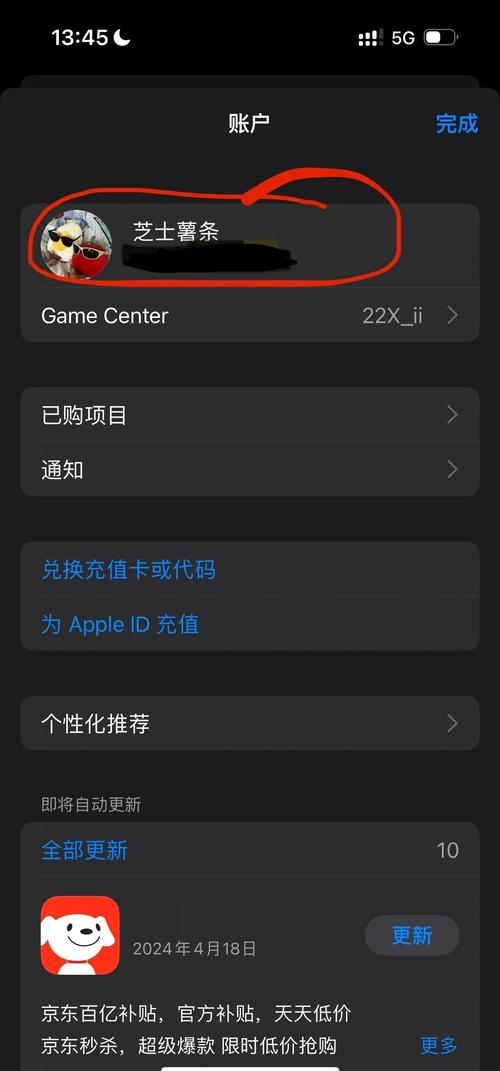 6080理论208新电影院的相关介绍