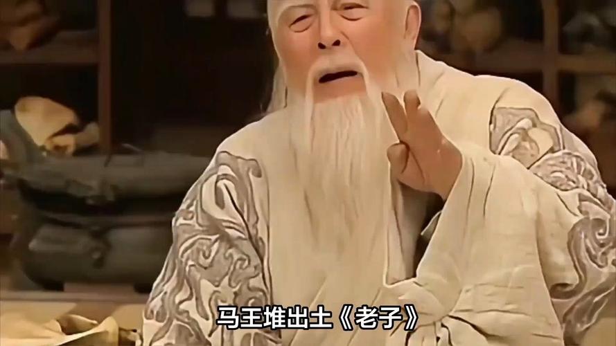 老湿影院在线播放成人的相关介绍