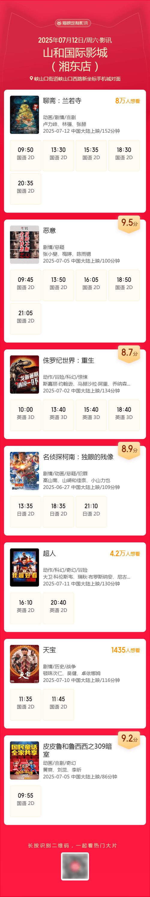 熟女少妇亚洲综合色aaa91的相关介绍