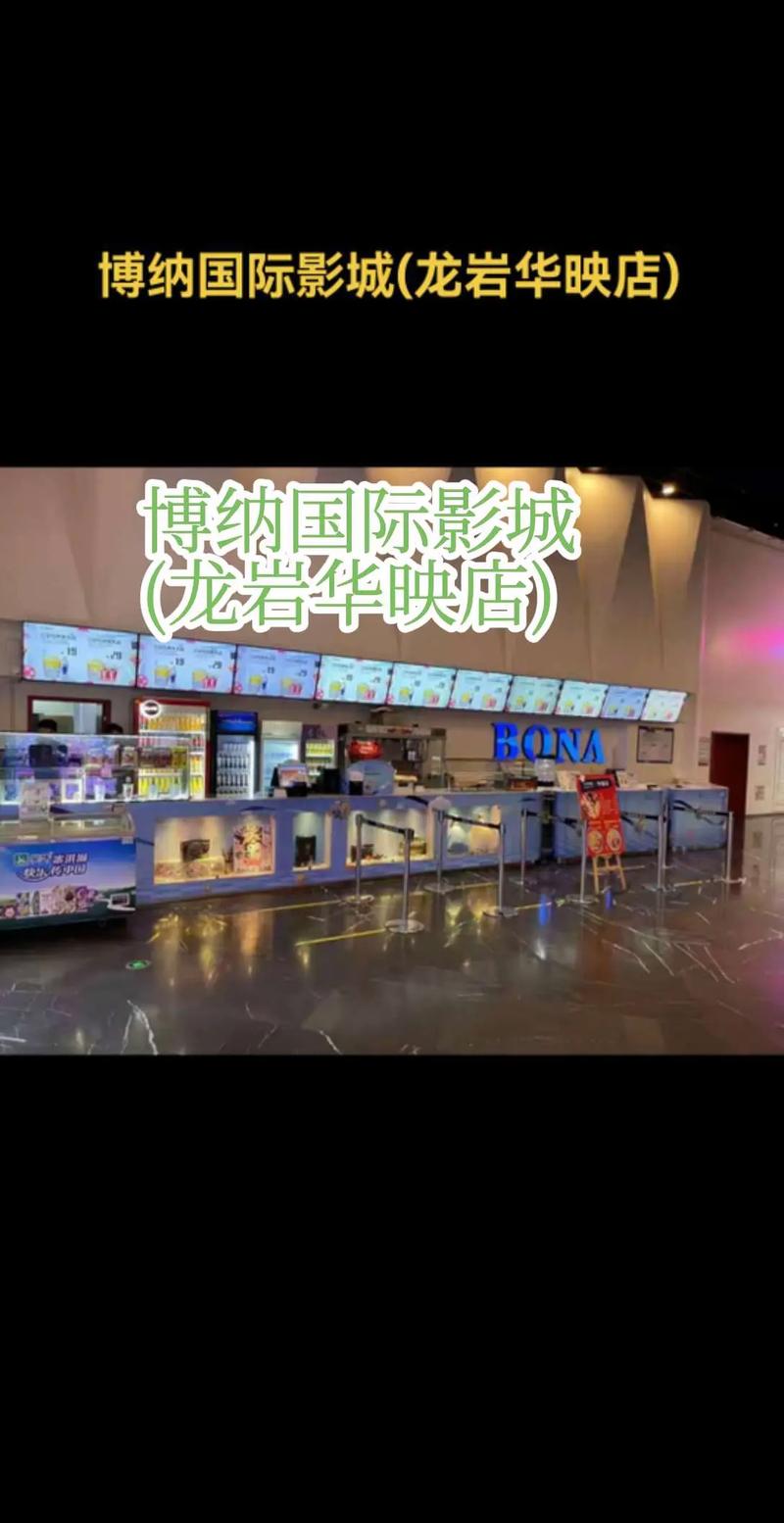 大地影院在线播放免费的相关介绍