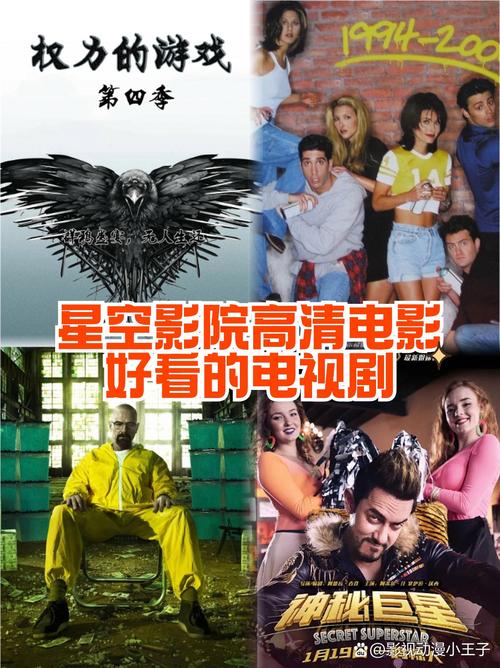 美女老师操男同学的相关介绍