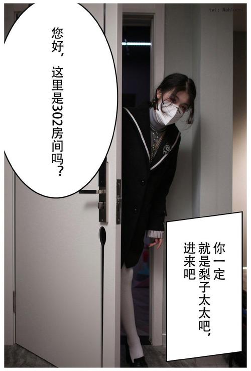 根据您的需求，生成一个SEO标题（包含3个长尾关键词）：  

**午夜AV按摩推荐：舒缓疲劳的夜间放松技巧与健康益处**  

（长尾关键词：午夜AV按摩、夜间放松技巧、舒缓疲劳方法）