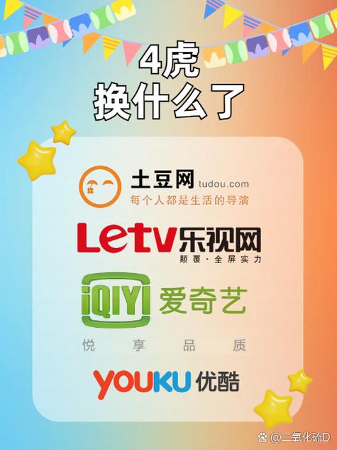 久久影院视频在线播放的相关介绍