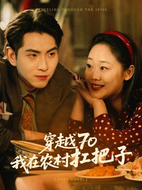 老湿影院免费体验的相关介绍