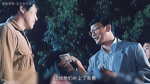 麻豆91天美传媒的相关介绍