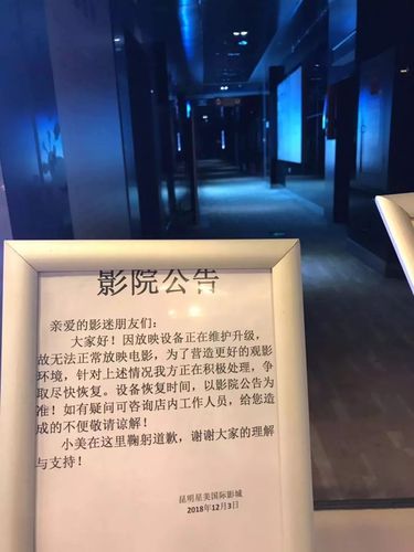 亚洲男人天堂综合久久的相关介绍