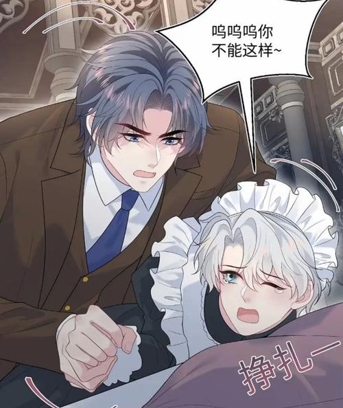 欧美日韩人妻熟女在线的相关介绍