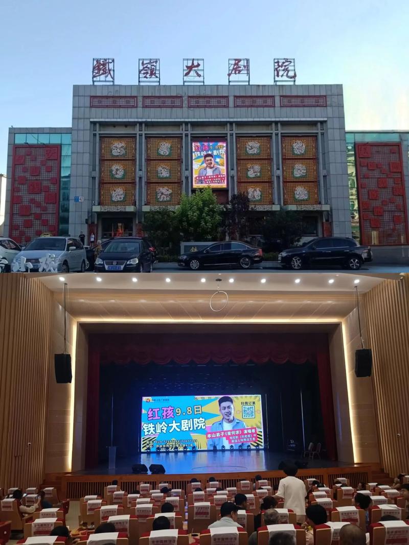 日韩少妇av网的相关介绍