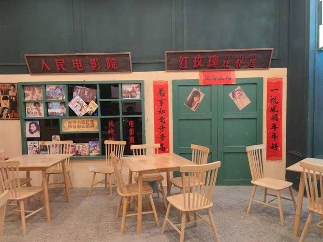 处女影院的相关介绍