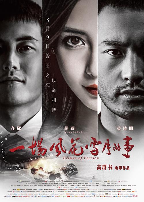 www.熟妇av的相关介绍