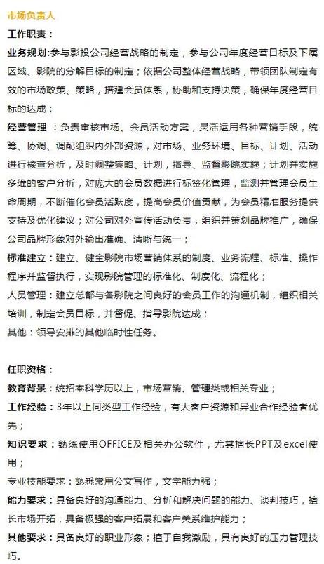 人妻少妇av一区二区三区的相关介绍
