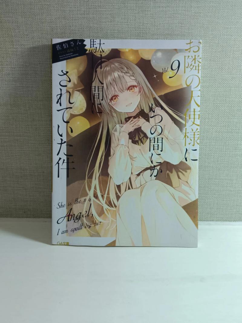 1024熟妇人妻欧美日韩的相关介绍