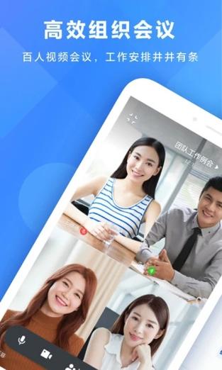 黑丝 av的相关介绍