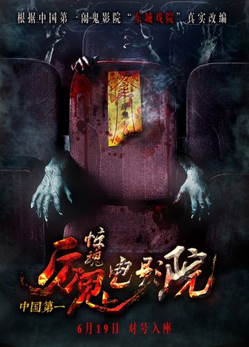 酒店约战丰满人妻3p视频的相关介绍