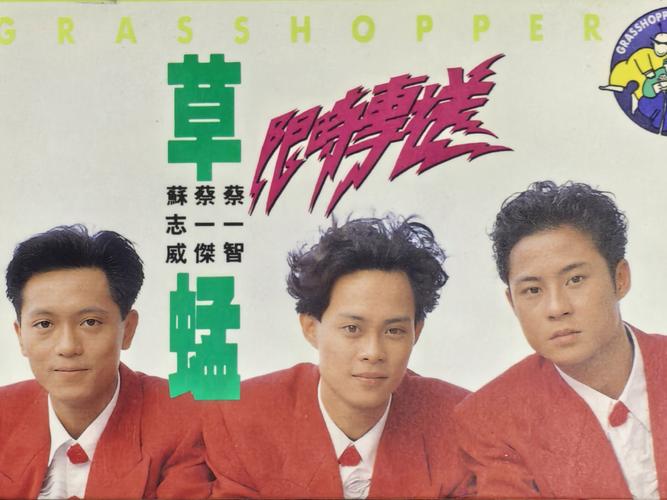 东京按摩精油的相关介绍