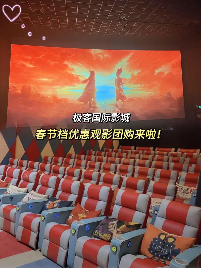 白丝av在线的相关介绍