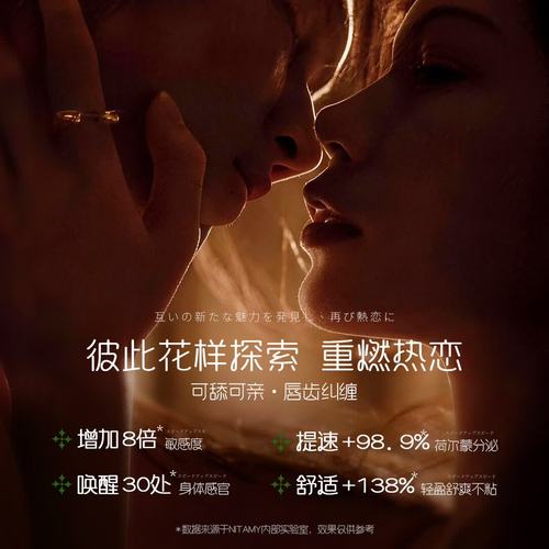 影协电影院的相关介绍