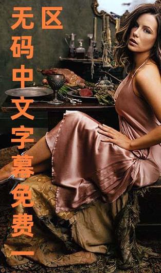 87影院在线观看热播剧，最新电影免费追剧神器，87影院高清资源无广告畅享