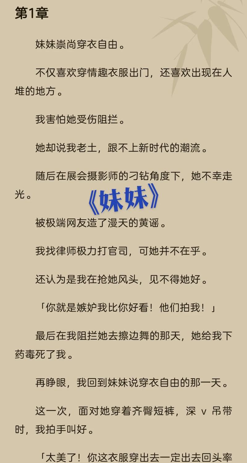 天狼影院 西瓜影音的相关介绍
