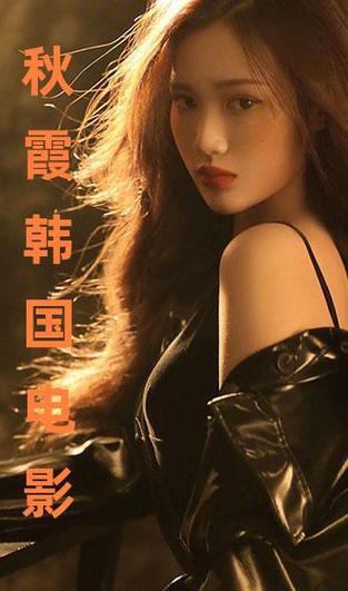 操出美女白浆的相关介绍