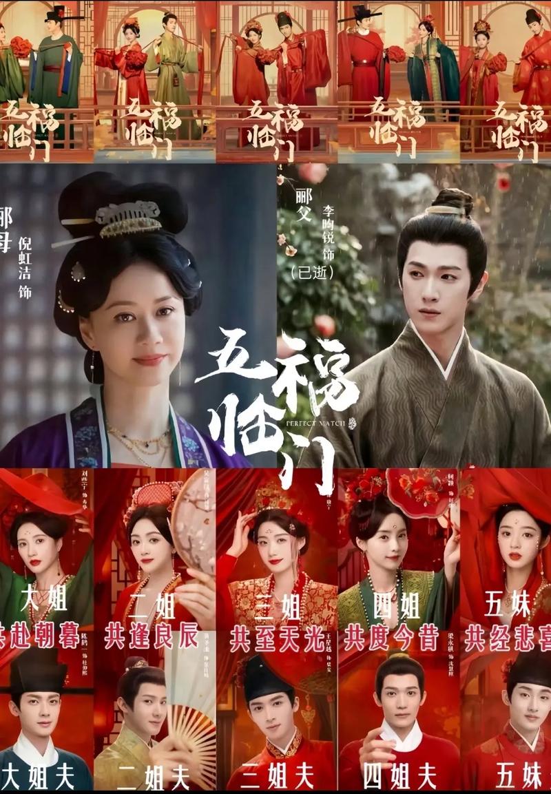 久久久96精品久久久的相关介绍
