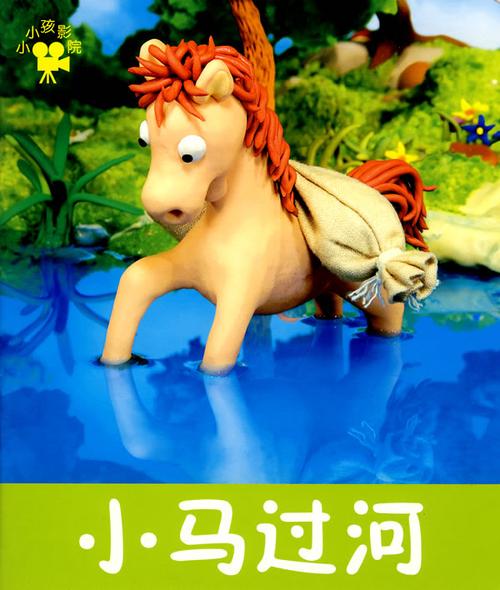 我把黑丝美女操出白浆视频在线看的相关介绍