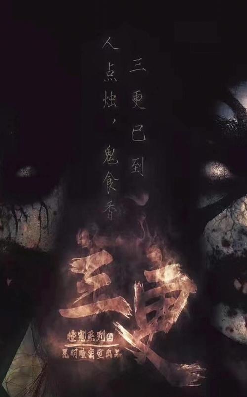 老湿机影院在线观看的相关介绍