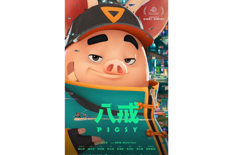 多水少妇av的相关介绍