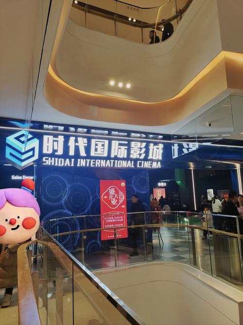 亚洲男人天堂久久久久的相关介绍