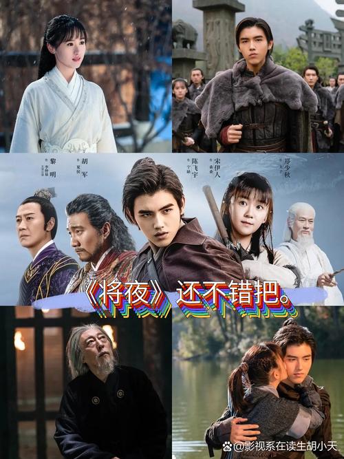 电影院上映表的相关介绍