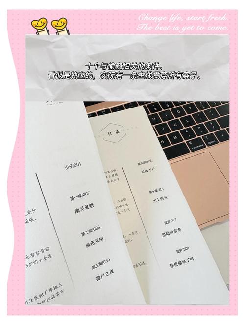 播播影院在在线播放的相关介绍
