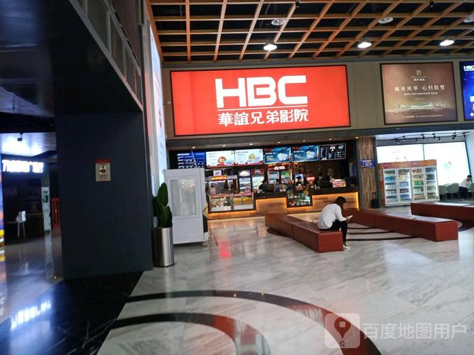 路虎影院的相关介绍