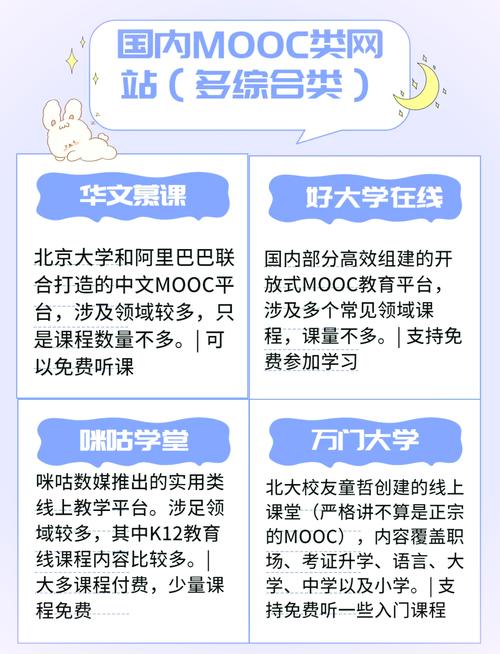 神马电影院1线的相关介绍