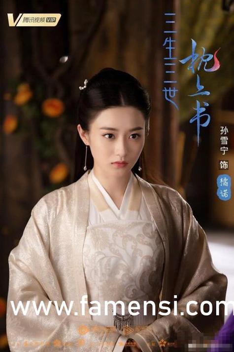 亚洲男人的天堂a在线的相关介绍