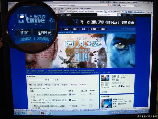 4480万达青苹果影院吧在线观看 - 最新影视资源高清免费播放平台