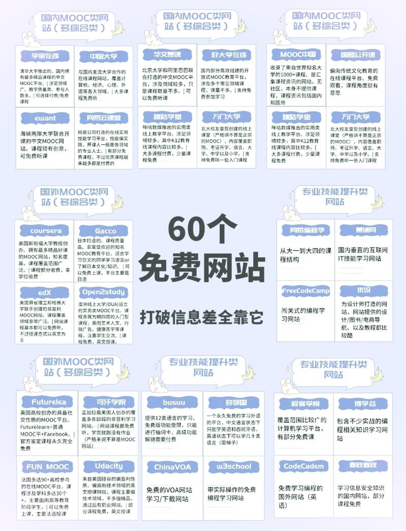啪啪亚洲人妻的相关介绍