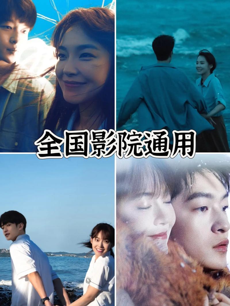 国产精品久久久久激情影院的相关介绍