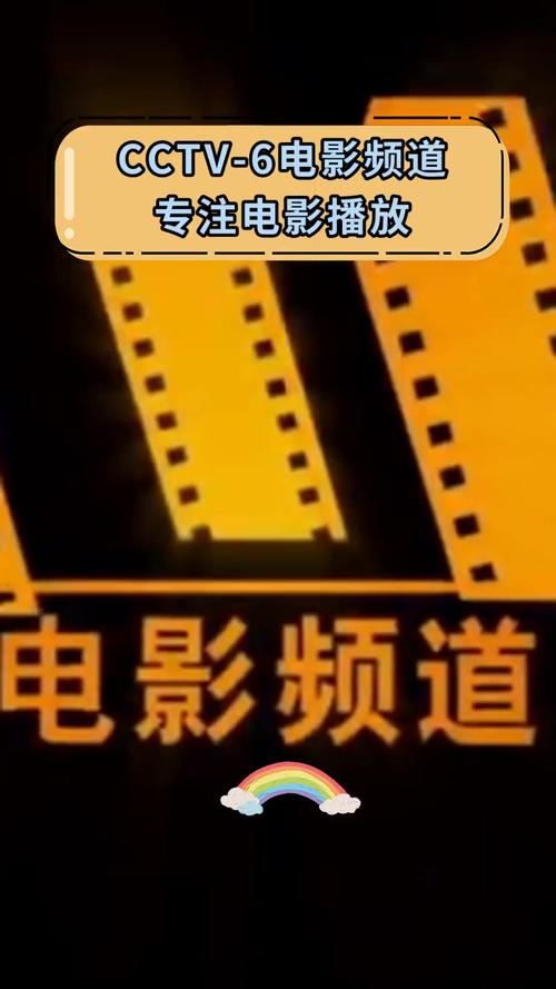 18个童话女孩子的相关介绍