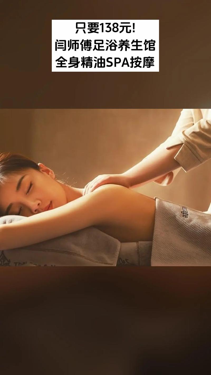 女老师让我摸视频的相关介绍