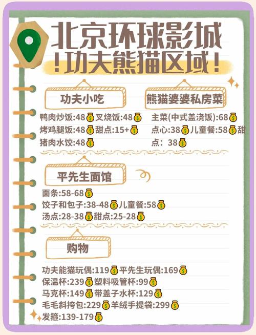 女性下身瘙痒疼痛 流出黄色的东西的相关介绍