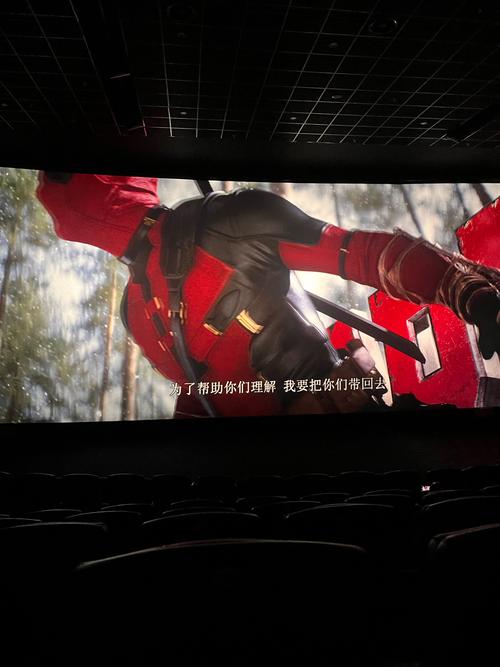 男人天堂亚洲久久的相关介绍
