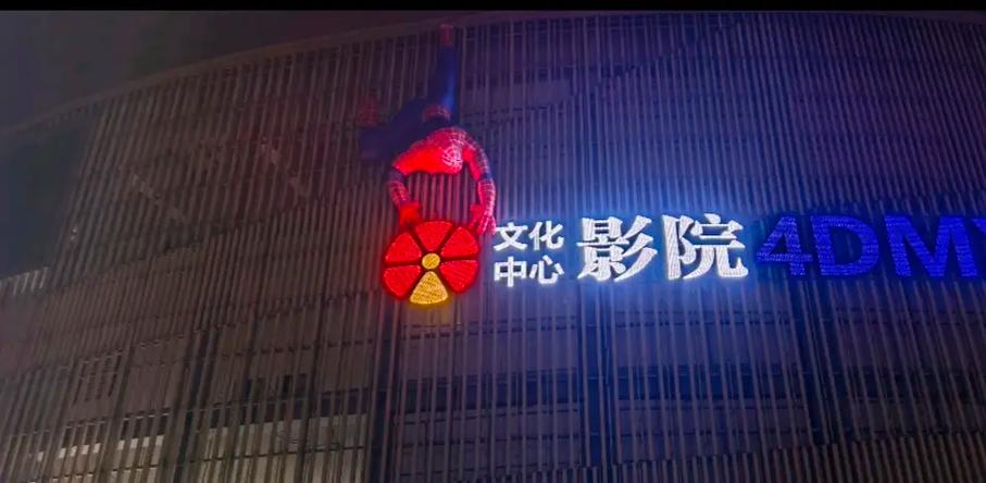 人妻伦乱啪啪啪的相关介绍