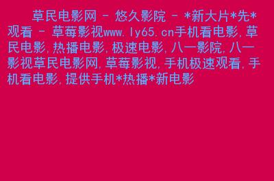 女人下带发黄是什么原因的相关介绍