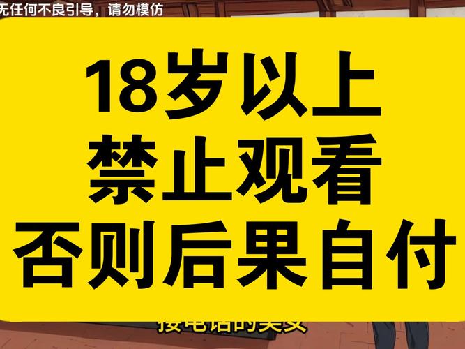 神马电影院选的相关介绍