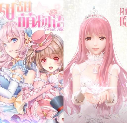 日本精品久久久久久草草的相关介绍