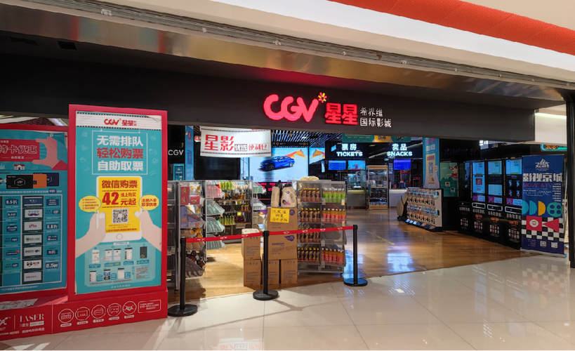 av熟妇系列的相关介绍