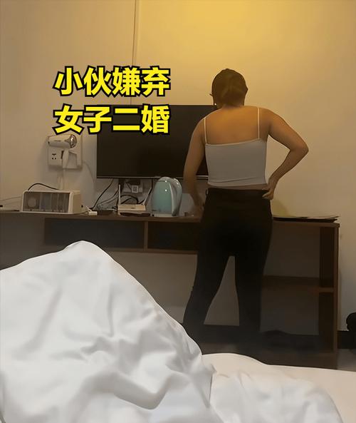 少妇人妻xxxxx的相关介绍